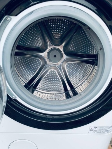 ⭐️日立ドラム式電気洗濯乾燥機⭐️ ⭐️BD-NV110AL⭐️