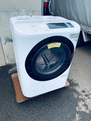 ⭐️日立ドラム式電気洗濯乾燥機⭐️ ⭐️BD-NV110AL⭐️