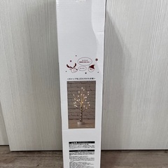 クリスマスツリー（オーナメント付き） LEDツリーシラカバウッド ニトリの画像