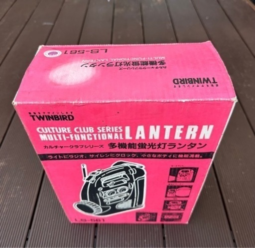 キャンプ用品（ランタン）　ツインバード　多機能蛍光灯ランタン　ラジオつき