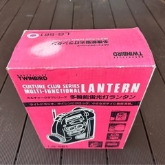 キャンプ用品（ランタン）　ツインバード　多機能蛍光灯ランタン　ラ...