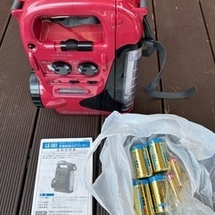 キャンプ用品（ランタン）　ツインバード　多機能蛍光灯ランタン　ラジオつきの画像