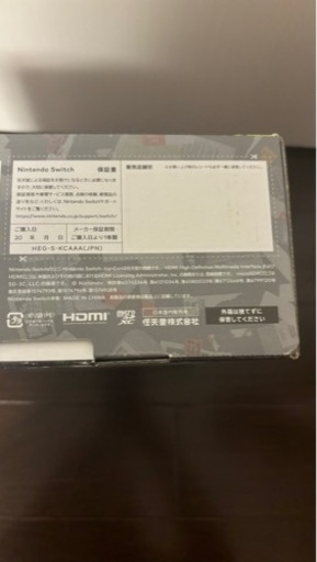 【新品同様】任天堂Switch本体スプラトゥーン3エディション有機ELモデルバッテリー強化版