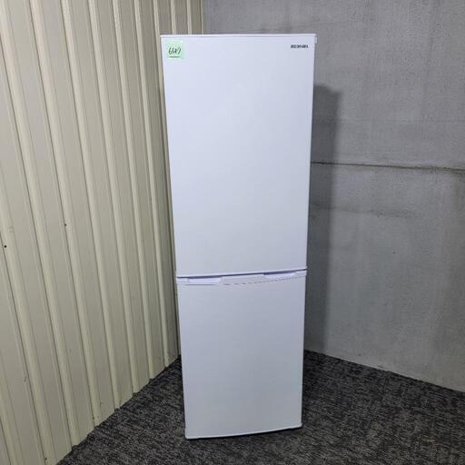 ‍♂️h060823売約済み❌6687‼️配送設置は無料‼️最新2021年製✨アイリスオーヤマ 162L 2ドア 冷蔵庫