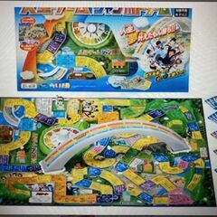 人生ゲーム ジャンボドリーム×ハズブロ(HASBRO) モノポリーボードゲームの画像