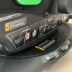 アップリカ エアキャリー トラベルシステムベース セット チャイルドシートの画像