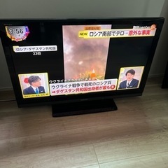 REGZA 50インチ液晶テレビ　テレビ台付き 