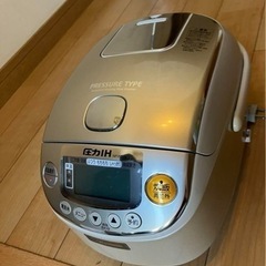象印　　圧力IH炊飯器　3合