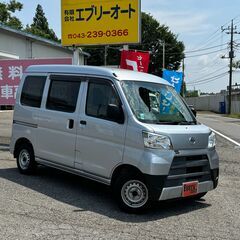 自社ローンあり！ガソリン100リットルプレゼント✨人気の軽バン✨...