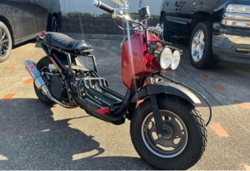 バイクズーマー50