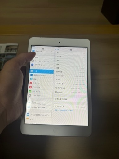 PCパーツ ipad mini