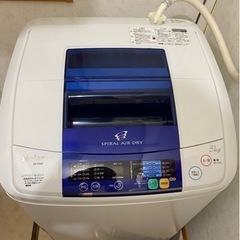ハイアール　洗濯機5kg  希望者決定しました
