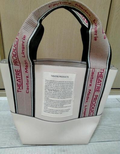 THEATRE PRODUCTS トートバッグ