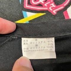 キルティングマット ラグの画像