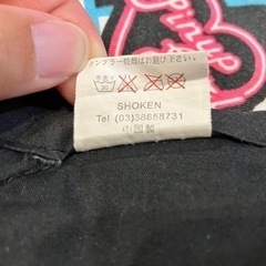 キルティングマット ラグの画像