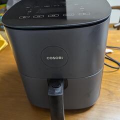 COSORI(コソリ) PRO LE 4.7リットル ノンフライ...