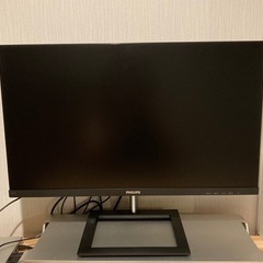 PCモニターお譲りします(フィリップス)の画像