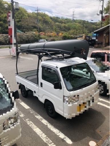 ハードカーゴキャリア