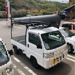 ハードカーゴキャリア