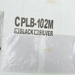 【新品未使用】テレビ 天吊り金具の画像