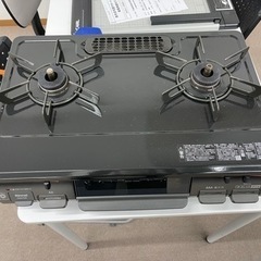 【ほぼ新品】ガスコンロ