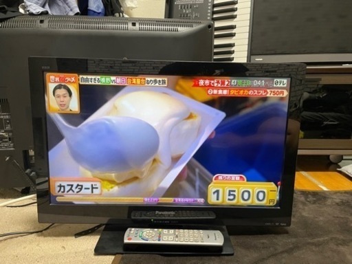 パナソニックテレビ