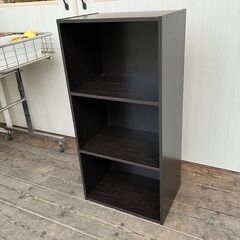 ３段カラーボックス（ダークブラウン）の画像