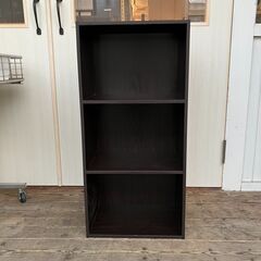 ３段カラーボックス（ダークブラウン）