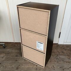 ３段カラーボックス（ダークブラウン）の画像