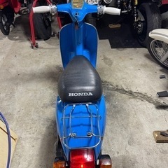 ホンダタクティ　※イブスマイル決まりました※　