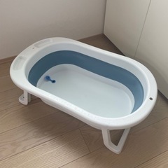 【取引中】ベビーバス　折り畳み　水遊び　ペット 