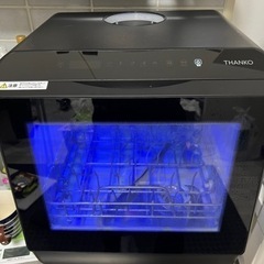 サンコー 食洗機