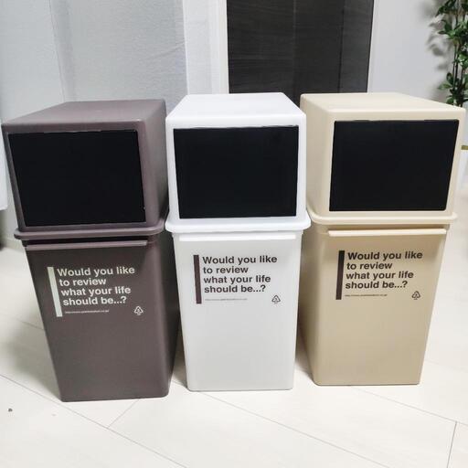 ライクイット (like-it) フタ付きゴミ箱 カフェスタイル フロントオープンダスト 浅型 ブラウン 約17L ごみ箱