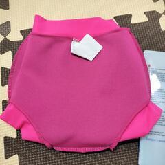 水遊び用パンツの画像