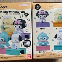 サンリオ　キャラクターの画像
