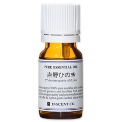 新品 希少 アロマ エッセンシャルオイル 吉野 檜 ヒノキ ひの...