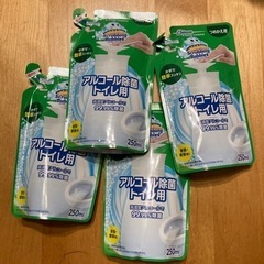 アルコール除菌　トイレ用　詰め替え