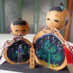 【こけし　昭和レトロ　お土産】の画像
