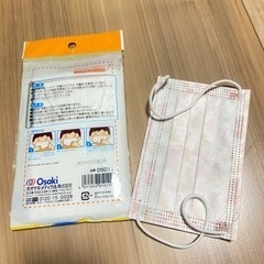 マスク　園児用の画像
