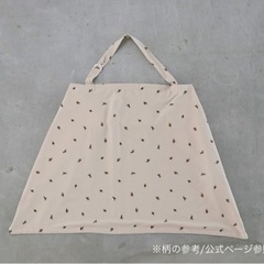 【美品】授乳ケープ PUPPAPUPO　ポーチ付き 天竺ニット×ガーゼ  綿100% ワイヤー入り ベビー用品の画像