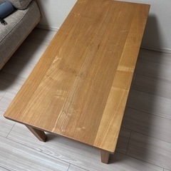 無印良品ローテーブル　タモ材