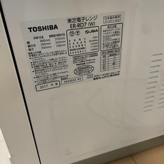 TOSHIBA 電子レンジ　2017年製の画像