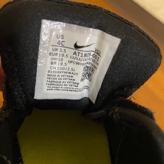 値下げしました! 美品　NIKE ファーストシューズ　黒　10cmの画像
