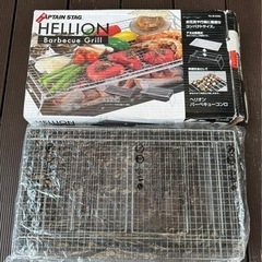 キャンプ用品（BBQコンロ 焚き火台）　CAPTAIN STAG...