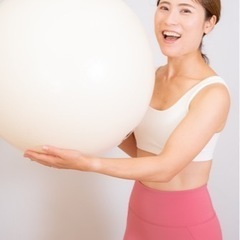 自宅で気軽にできる！バランスボールオンラインレッスン