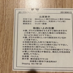 キャスター付き木製スタンドミラーの画像