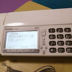 ジャンク）Panasonic FAX付き電話機 KX-PD683コピーできます!の画像