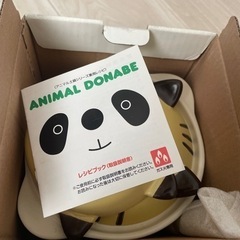 アニマル土鍋　トラネコの画像