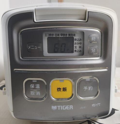 炊飯器 Tiger