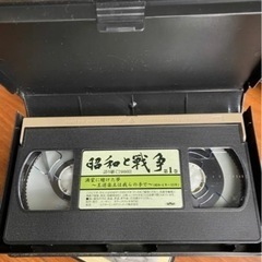 【お話中】ユーキャン　VHSビデオ　昭和と戦争全8巻セット ユーキャン　の画像